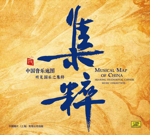 漫画㊙️㊙️㊙️㊙️
